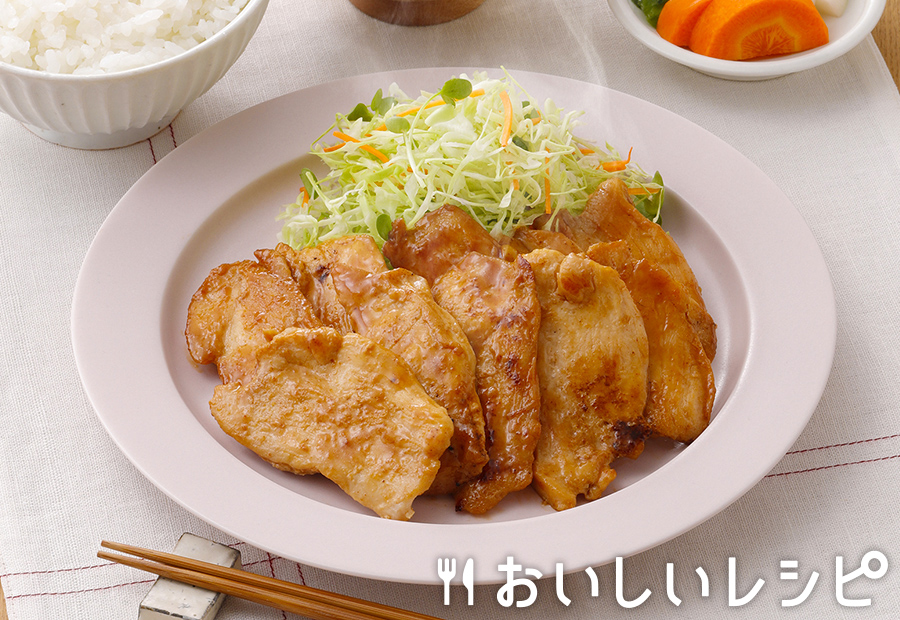 下味冷凍 鶏むね肉の生姜焼き