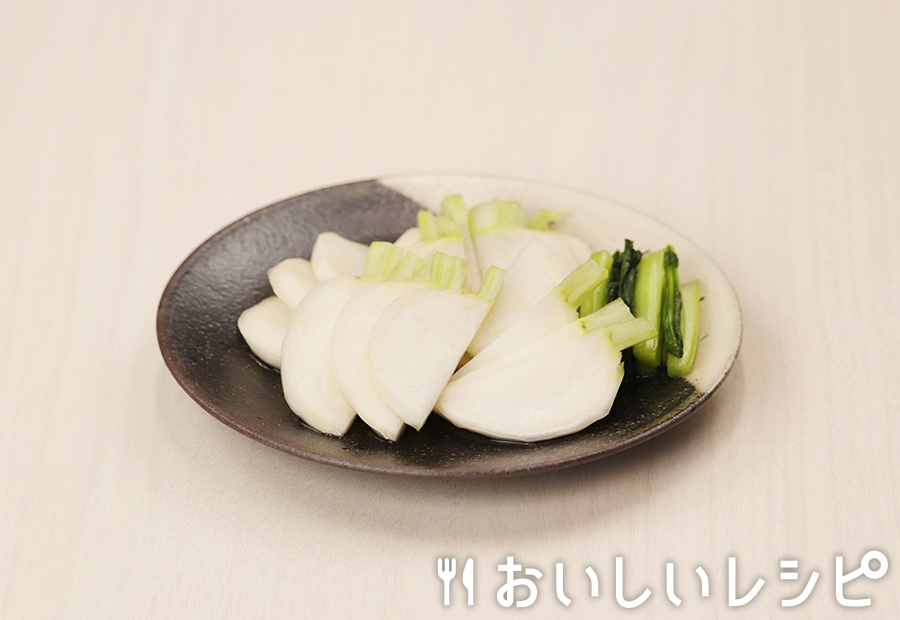 野菜100g分 かぶの浅漬け