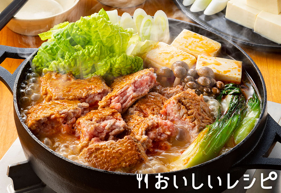 焼いたら絶品!団らん担々ごま鍋