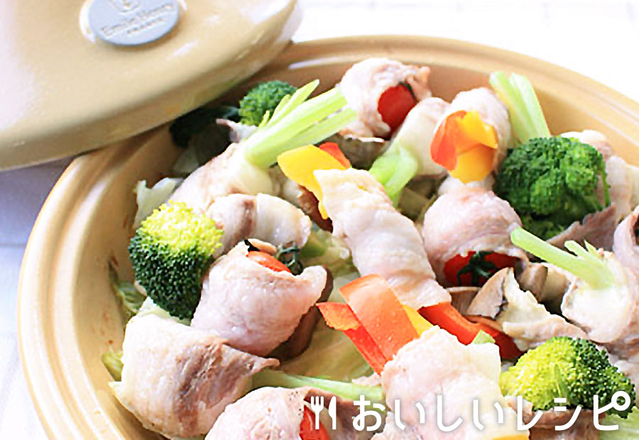いろいろ野菜のくるくるタジン蒸し
