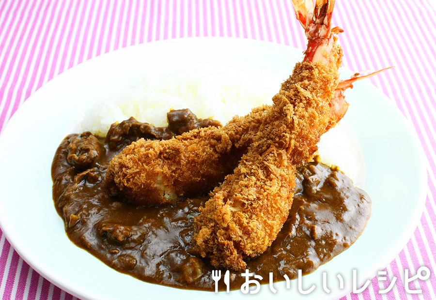 エビフライカレー