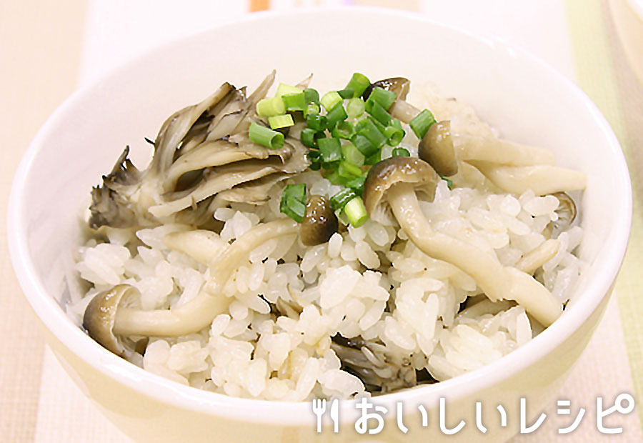きのこの炊き込みごはん（浅漬けの素）