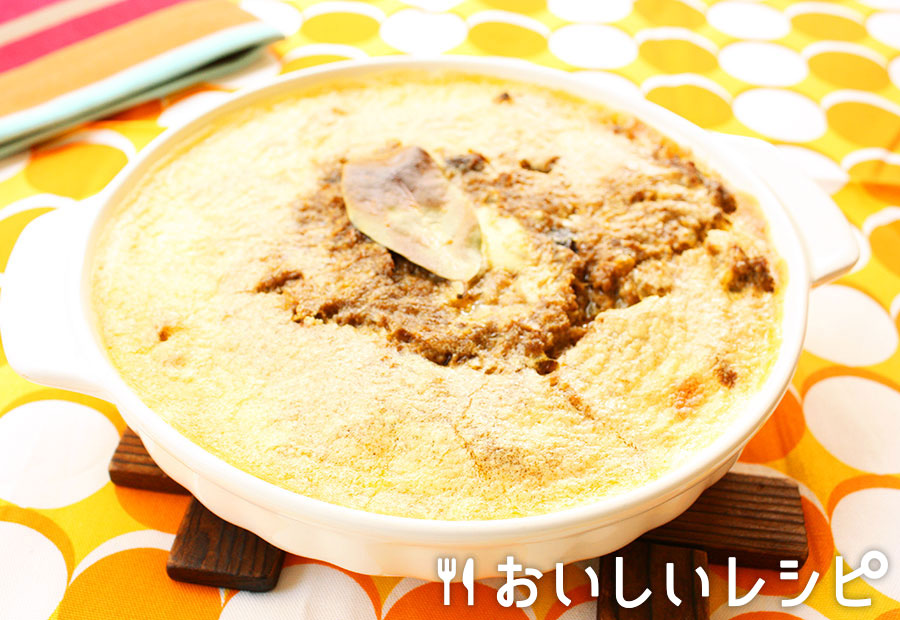 ボボティ(スパイシーミートローフ)