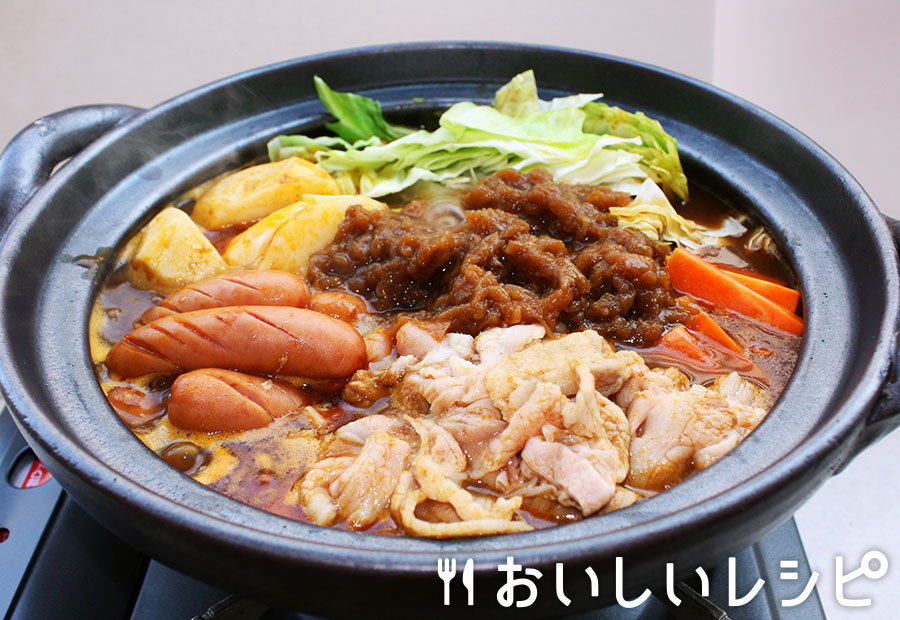 横濱カレー鍋