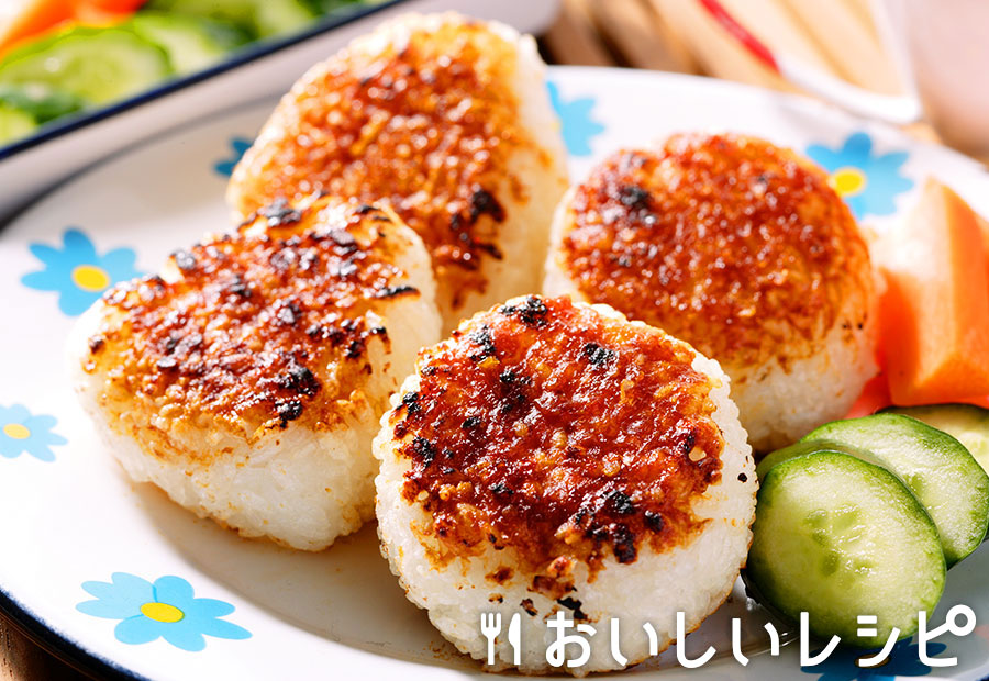 迷ったらこれ 黄金焼おにぎり おいしいレシピ エバラ食品