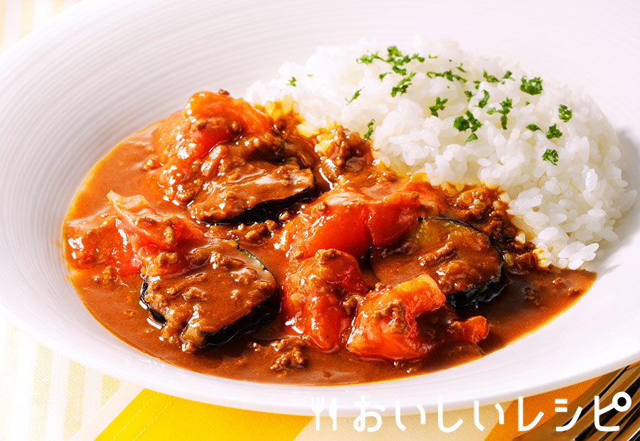 完熟トマトとなすのカレー