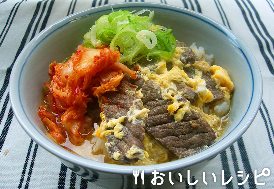 合格ッパ(クッパ)