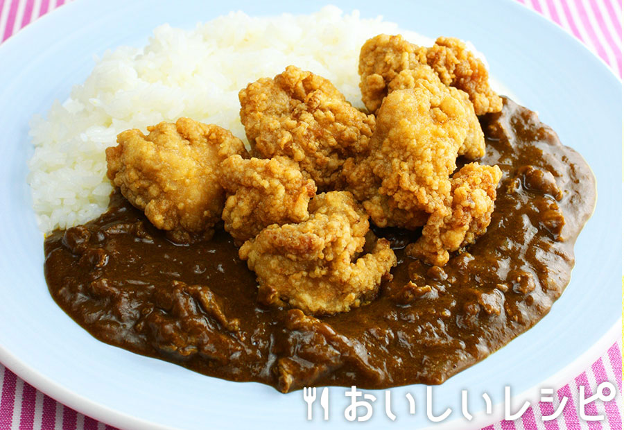 カレーの竜田揚げのせ