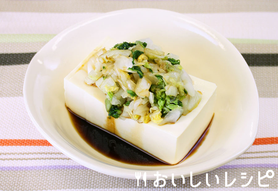 迷ったらこれ 浅漬け冷奴 おいしいレシピ エバラ食品 迷ったらこれ 浅漬け冷奴 おいしいレシピ エバラ食品