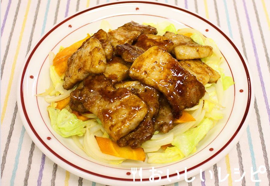 豚バラの照り焼き
