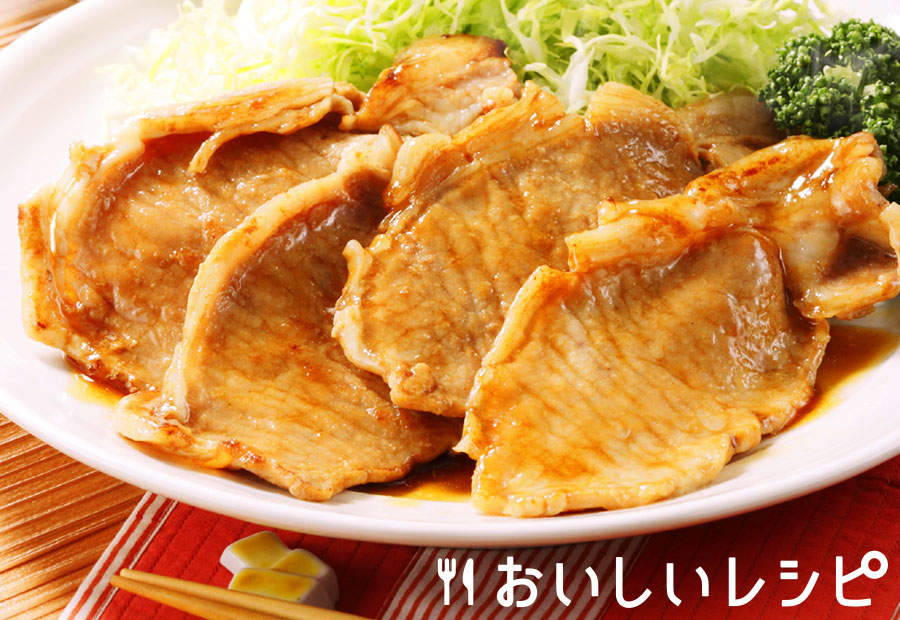 豚の生姜焼きレシピ 豚肉のしょうが焼き｜キユーピー3分クッキング｜日本テレビ