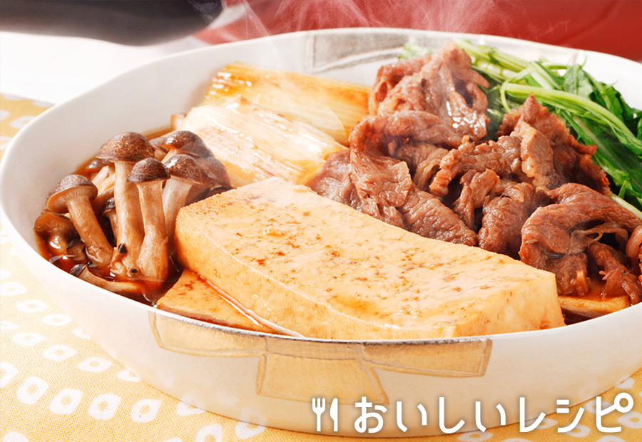 迷ったらこれ 肉豆腐 おいしいレシピ エバラ食品