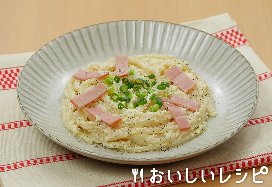 豆腐で作るカルボナーラ風うどん