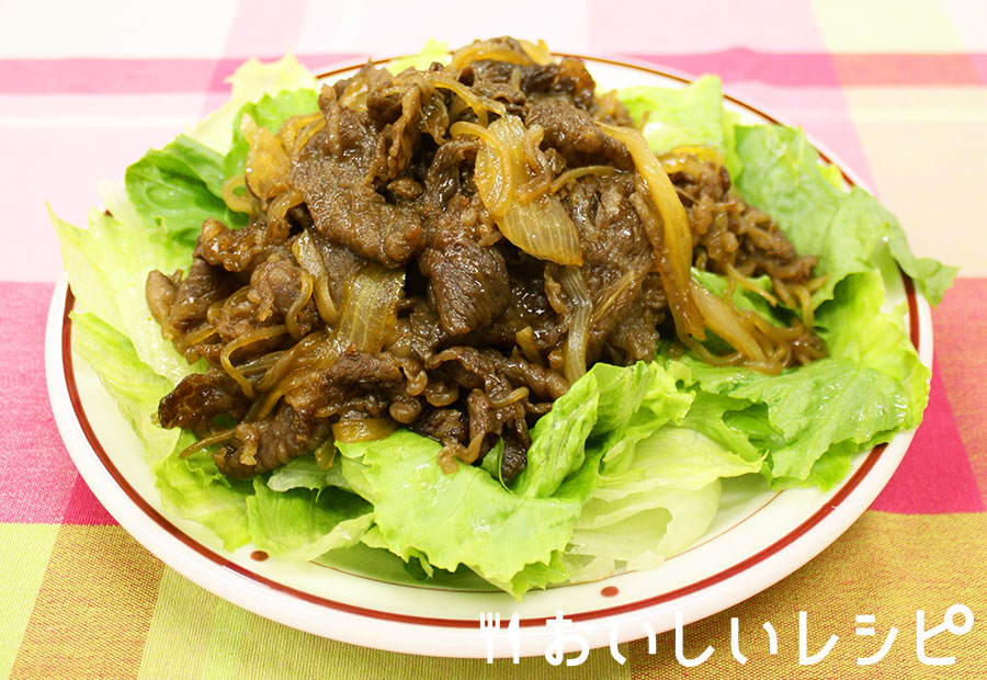 すき焼きサラダ