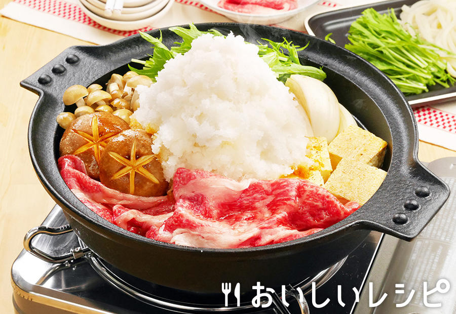 みぞれすき焼き