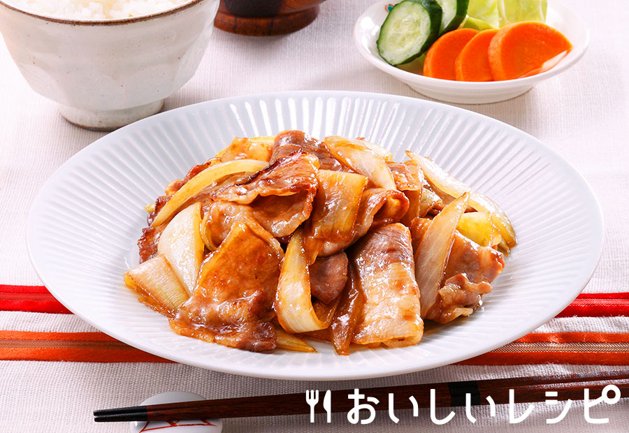 豚たまジュージュー生姜焼き