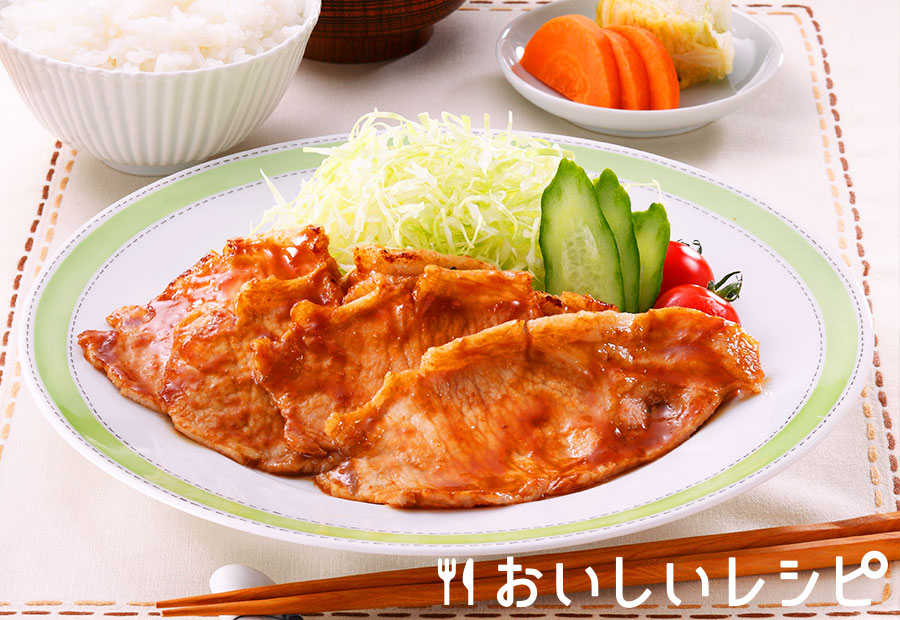 やみつき豚みそ焼き