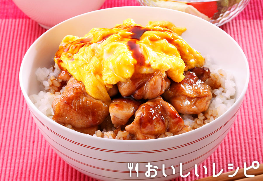 鳥 の 照り 焼き 丼