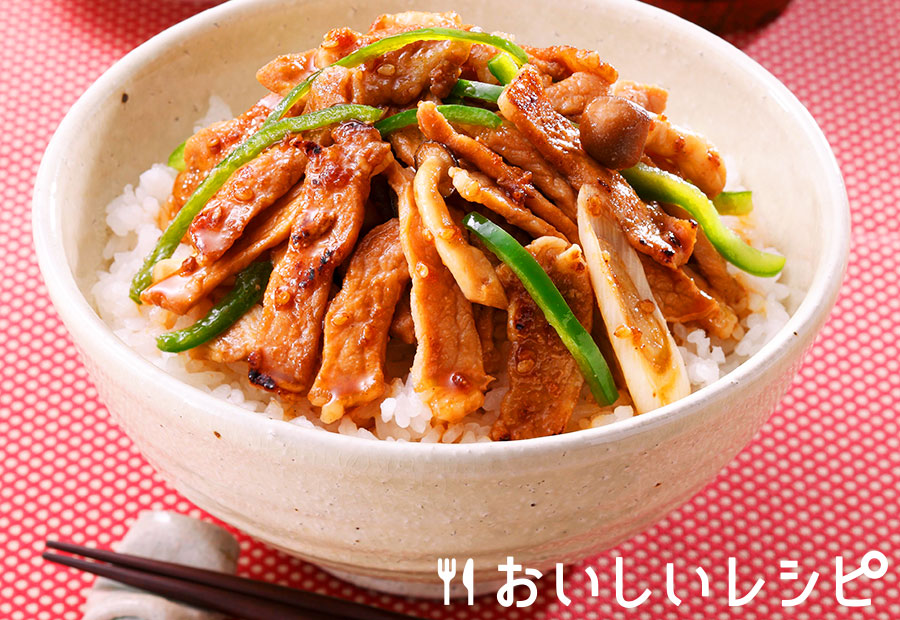 豚生姜焼き用肉のレシピ一覧｜おいしいレシピ | エバラ食品