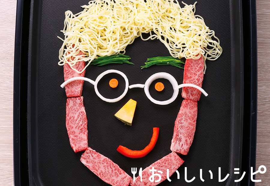 父の日焼肉(牛肉)
