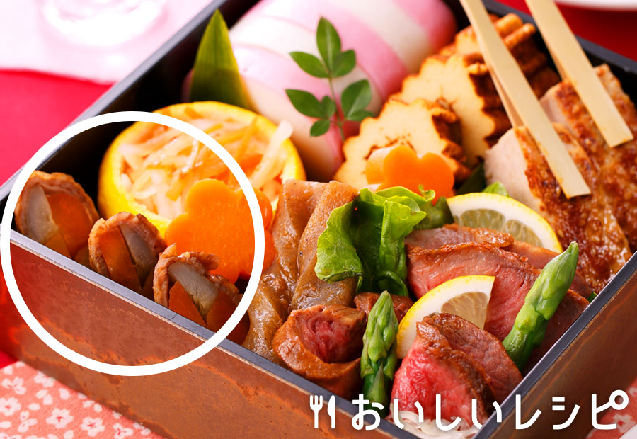 焼肉おせち(黄金八幡巻き)