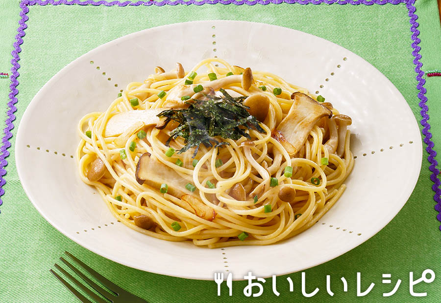 迷ったらこれ きのこの和風パスタ おいしいレシピ エバラ食品