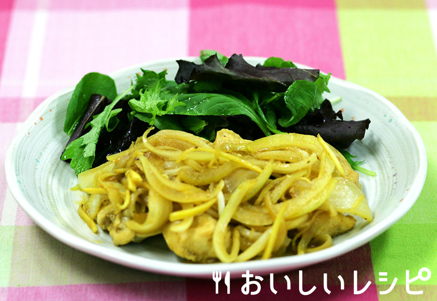 鶏むねのさっぱり黄金生姜焼き