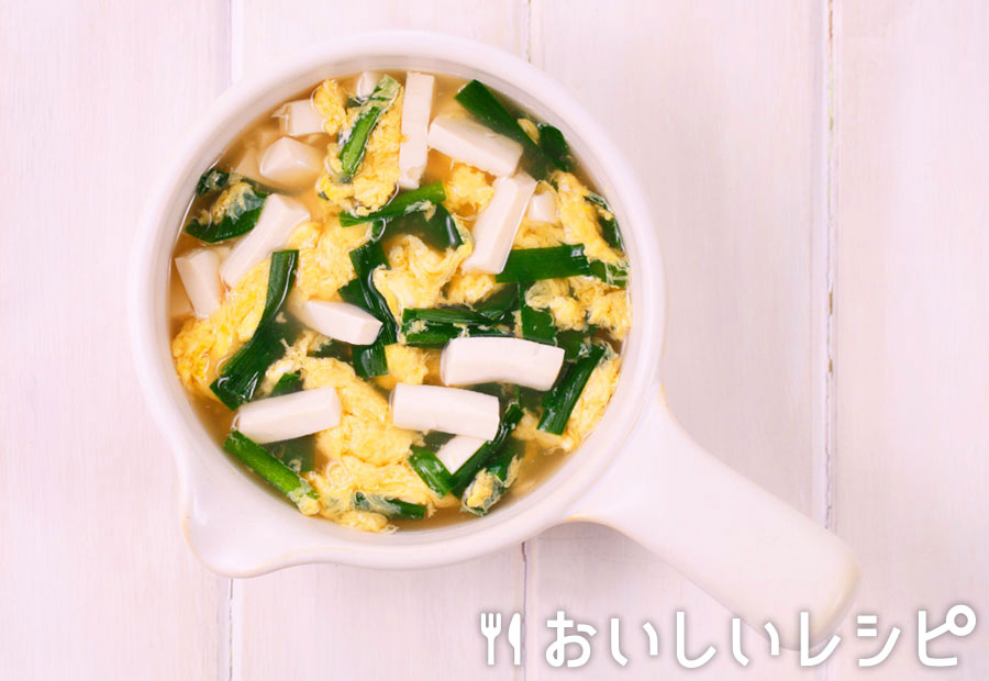 myおかずスープ ニラたま豆腐