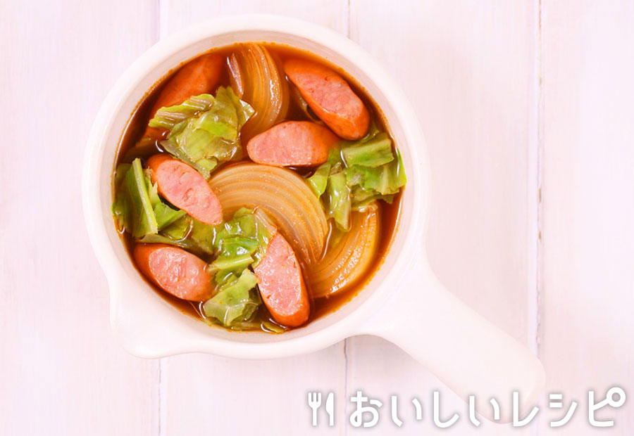 myおかずスープ あったかピり辛ポトフ