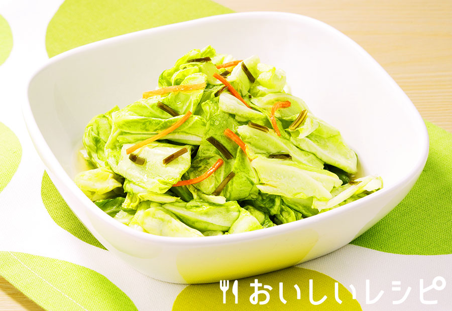 迷ったらこれ キャベツの浅漬け 粉末浅漬けの素 おいしいレシピ エバラ食品