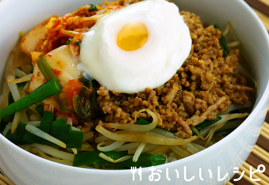 簡単ビビンバ丼