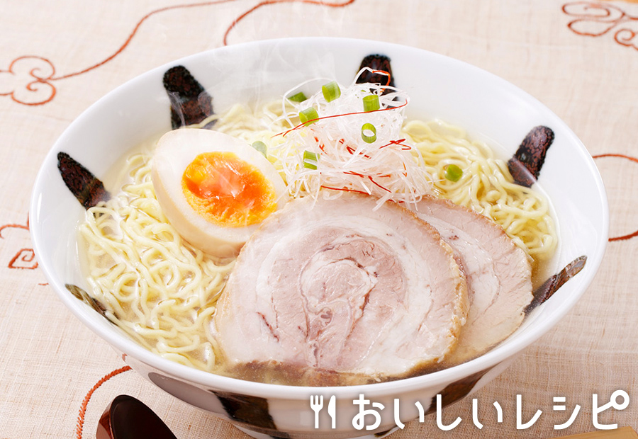 迷ったらこれ 塩ラーメン おいしいレシピ エバラ食品