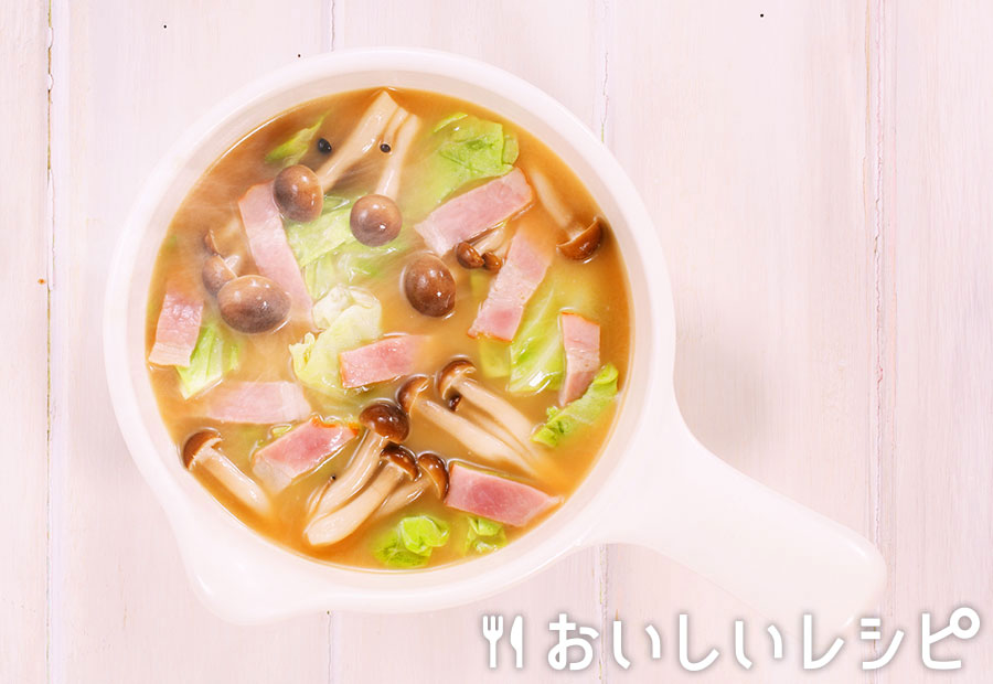 myおかずスープ ベーコンキャベツのとんこつスープ