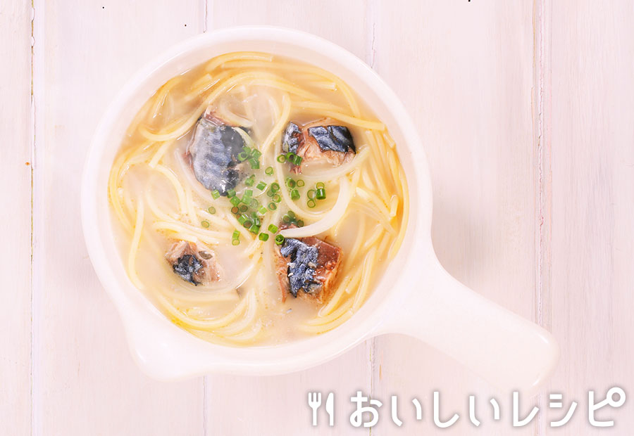 myおかずスープ さば缶で中華風スープスパ