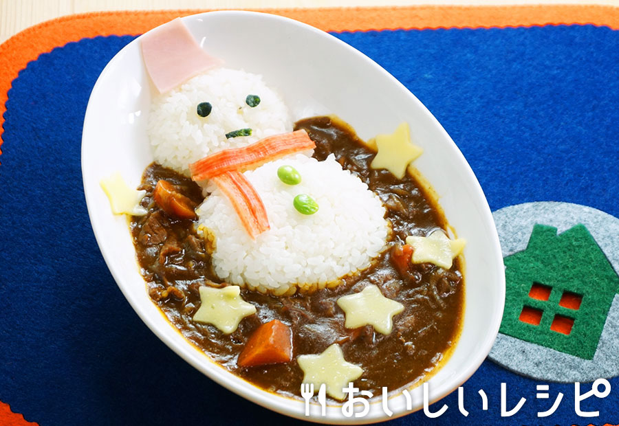 雪だるまカレー