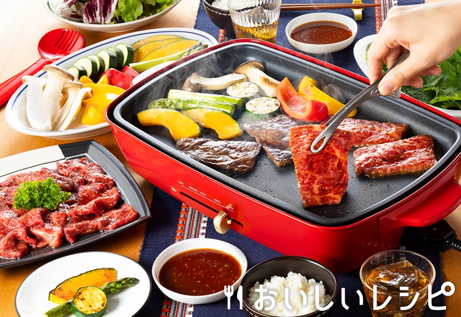 巻き巻き焼肉