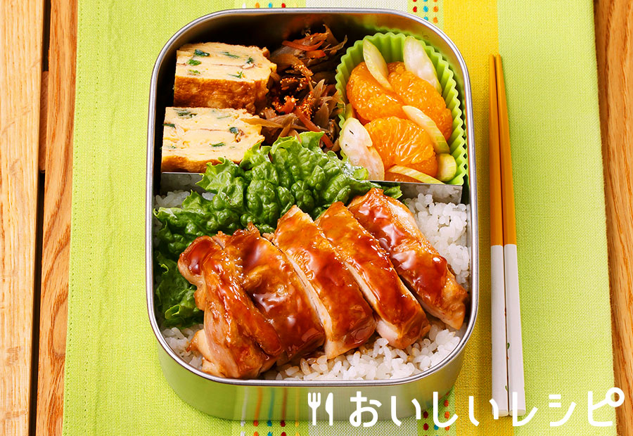 迷ったらこれ たれプラ弁当 てりやきチキン おいしいレシピ エバラ食品