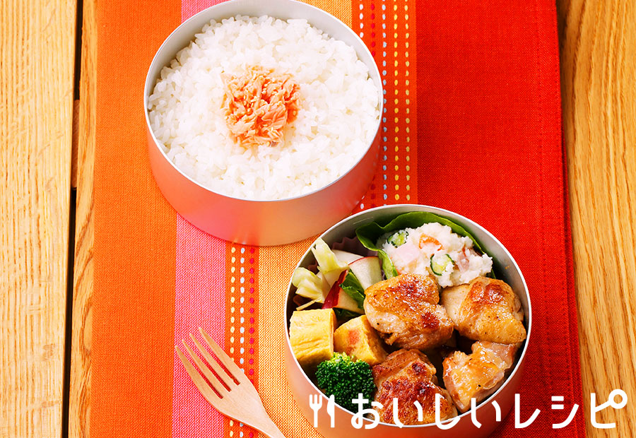たれプラ弁当 タンドリーチキン