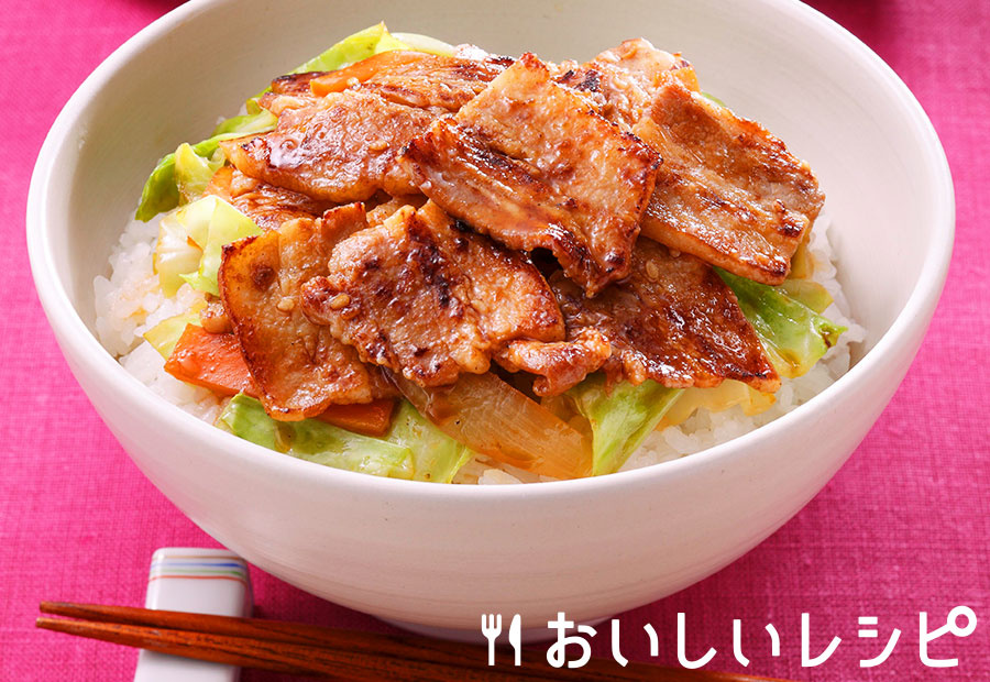 黄金豚バラ野菜焼肉丼