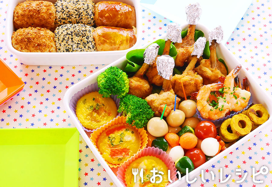 行楽弁当(おむすび3種)