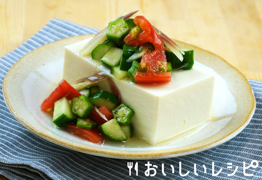 夏野菜の浅漬け冷奴