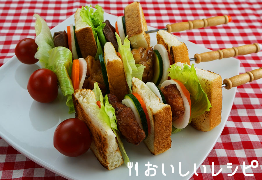 串サンドイッチ