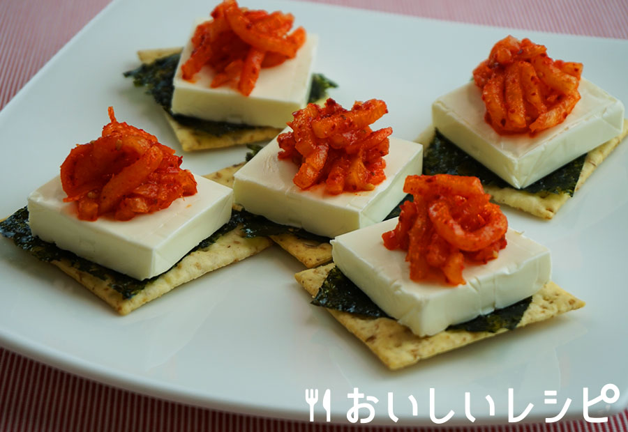 クリームチーズのキムチのせ
