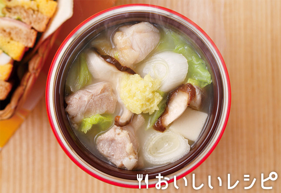 生姜が香る濃厚白湯鍋