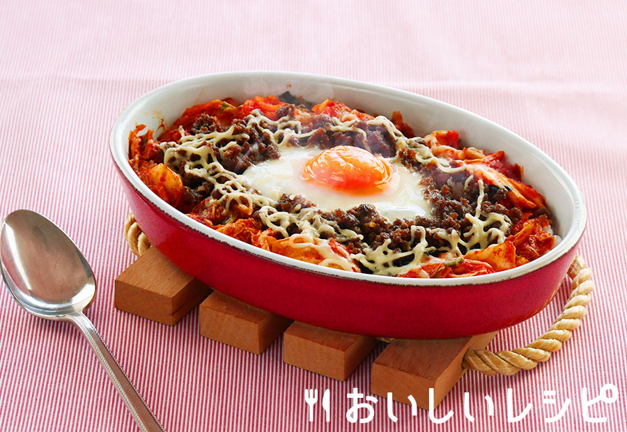 韓国風焼きTKG(卵かけごはん)