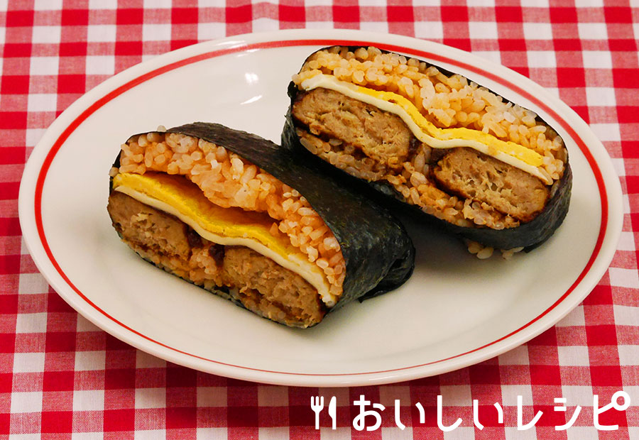 ハンバーグチーズのおにぎらず