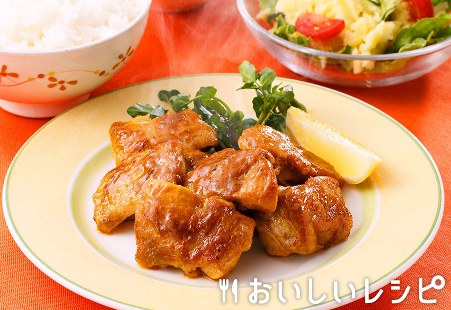 下味冷凍 タンドリーチキン