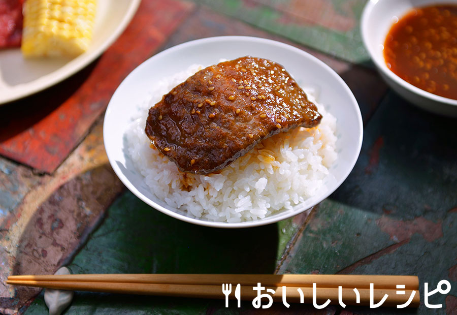 迷ったらこれ！焼肉ごはん♪｜おいしいレシピ | エバラ食品