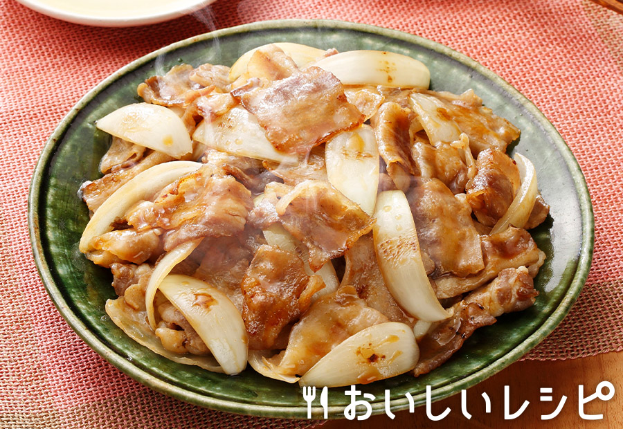 迷ったらこれ 下味冷凍 豚肉とたまねぎの炒めもの おいしいレシピ エバラ食品