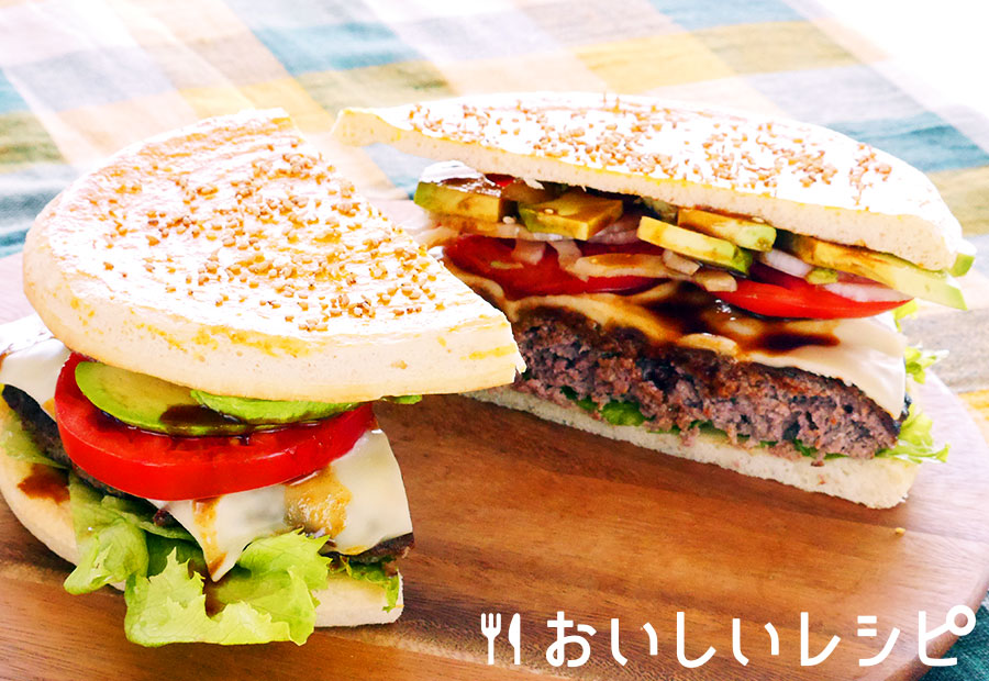 特大!ピザバーガー